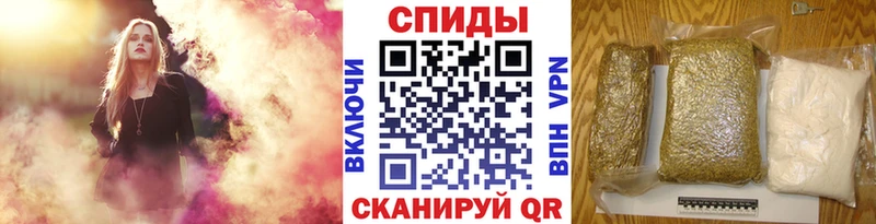 Бутират вода Нефтекамск