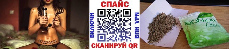 Бутират бутандиол  где найти   Нефтекамск 