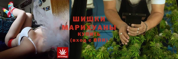 MDMA Володарск