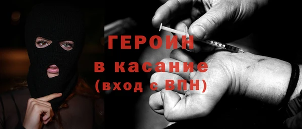 apvp Вяземский
