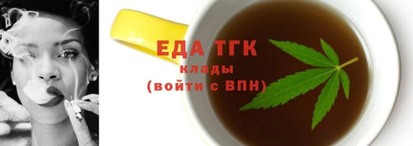 MDMA Володарск