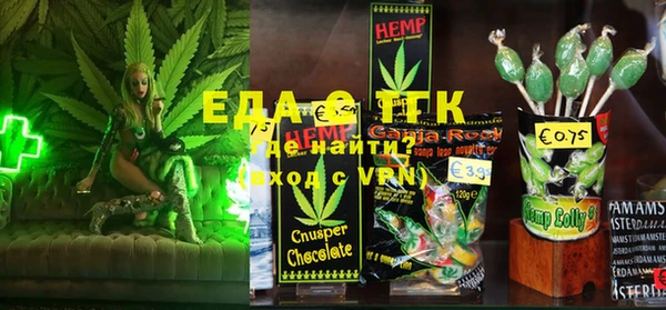 MDMA Володарск