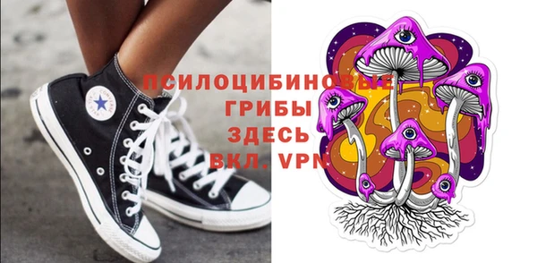 мефедрон Вязники