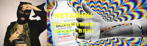 MDMA Володарск