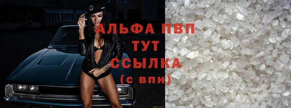 MDMA Володарск