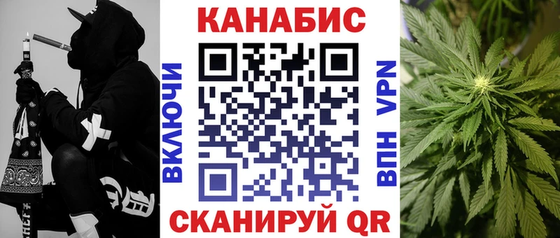 цены   блэк спрут сайт  Канабис гибрид  Нефтекамск 